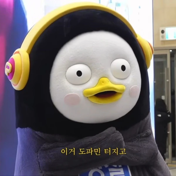 Foto populer Pengsoo yang penuh cinta dari penggemar