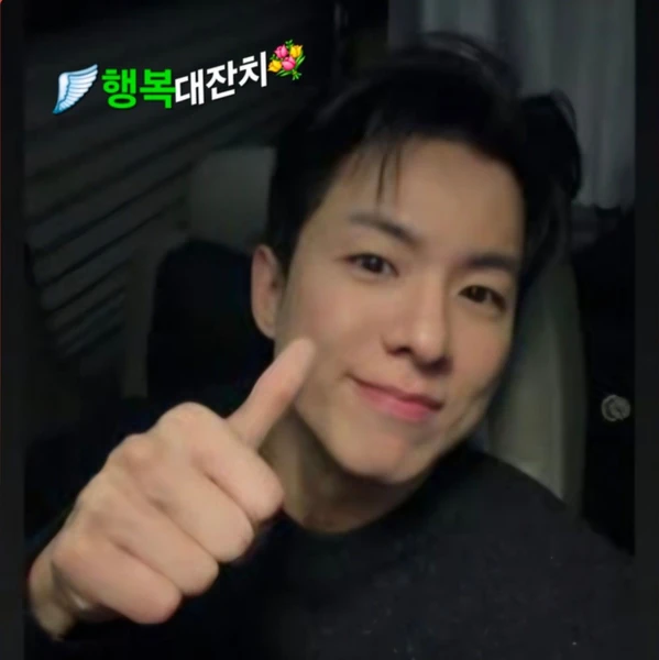 充滿粉絲愛的羅泰柱人氣照片