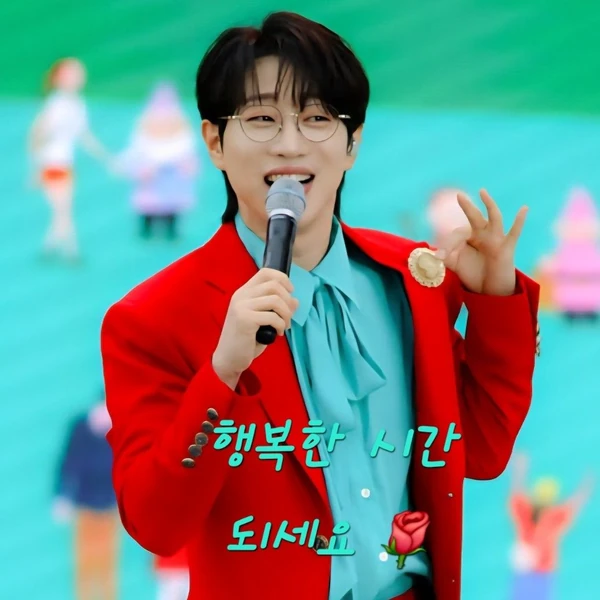 Popular photo full of fans’ love for An Sunghoon