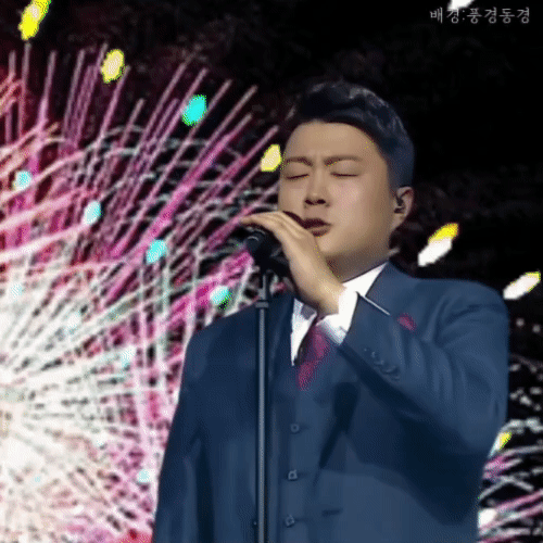 充滿粉絲愛的金浩中人氣照片