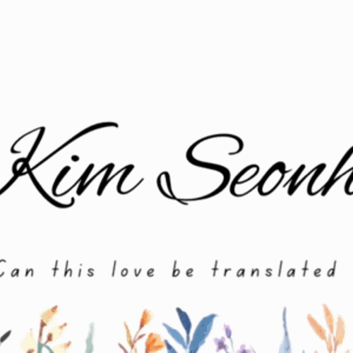 粉絲選出的金宣虎最佳時刻