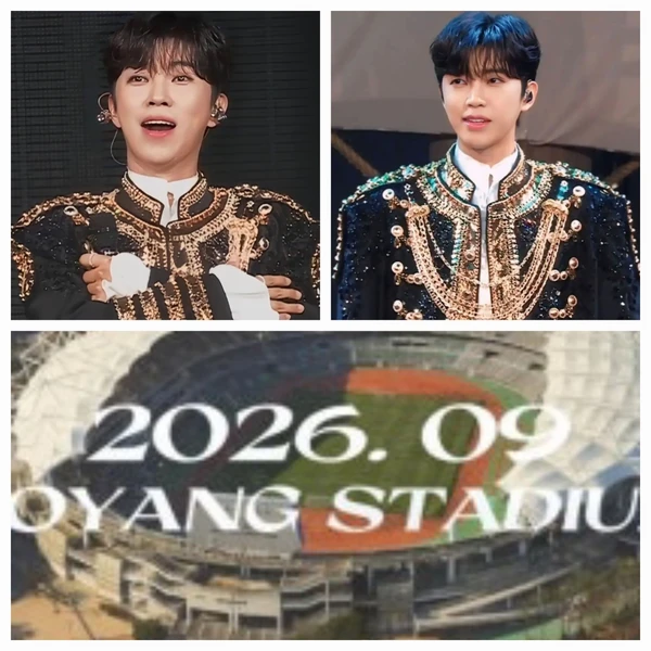 Foto populer Lim Youngwoong yang penuh cinta dari penggemar