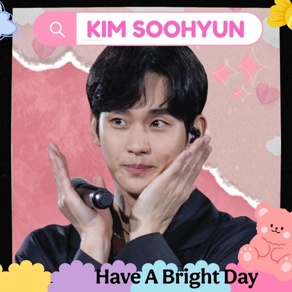 今天最受喜愛的金秀賢模樣