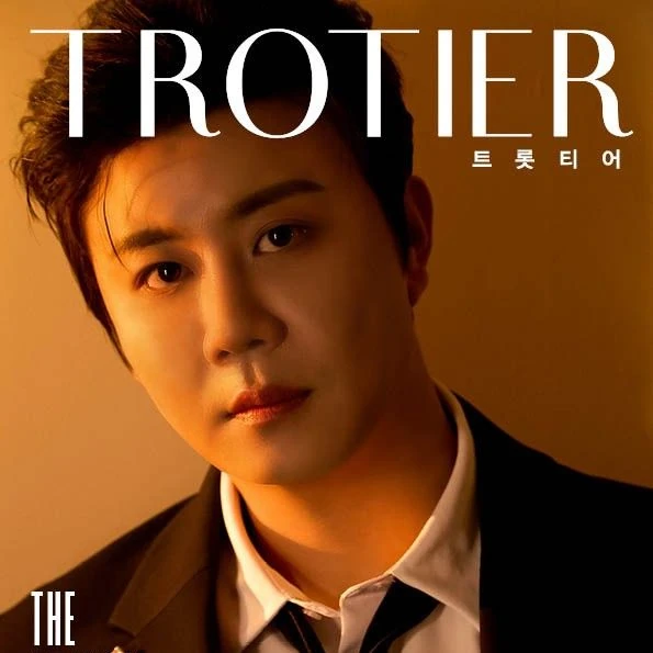 The most loved look of Jin Haesung today