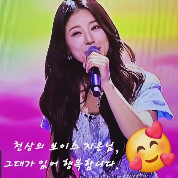 充满粉丝爱意的杨志恩人气照片