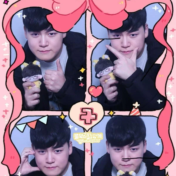 粉丝团打造的Gumayusi第一名横幅帖子