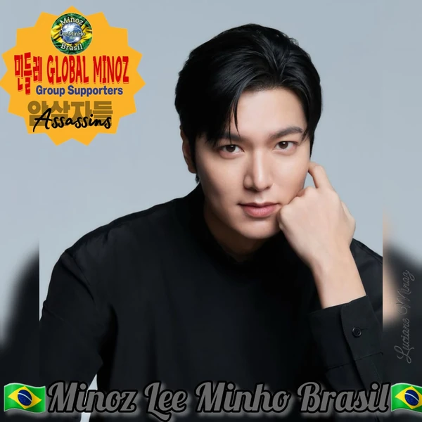 Popular photo full of fans’ love for Lee Minho