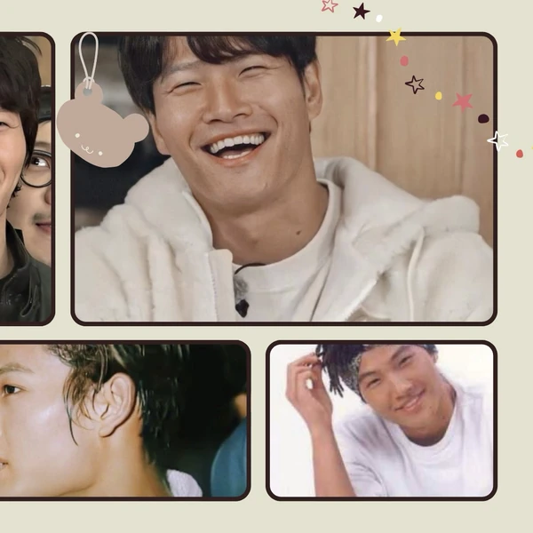 팬들이 뽑은 김종국 최고의 순간