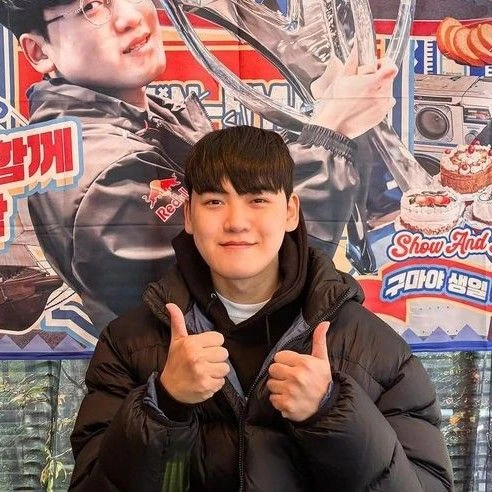 No.1 banner post of Gumayusi created by top fandom