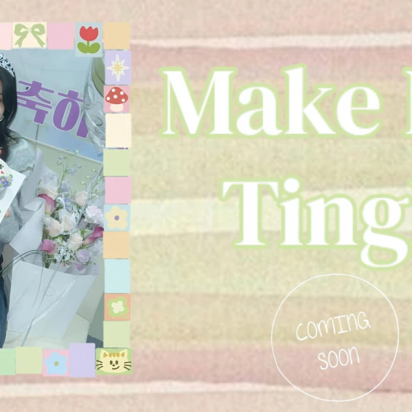 The most loved look of Nam Jihyeon today