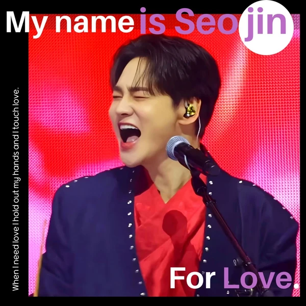 Foto populer Park Seojin yang penuh cinta dari penggemar