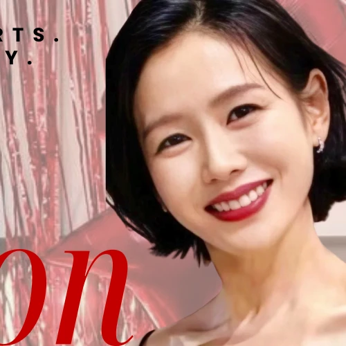 今天最受喜爱的孙艺珍模样