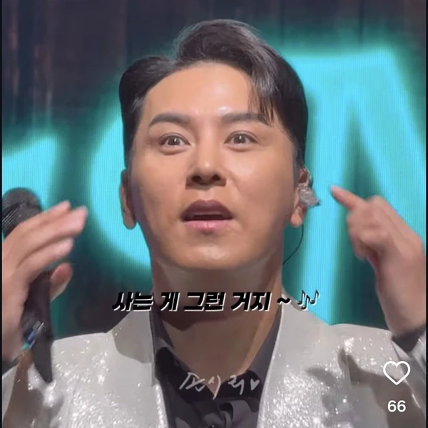 粉絲選出的張民好最佳時刻