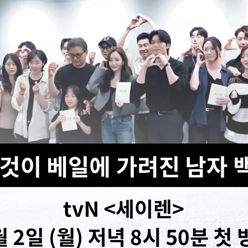 Penampilan Kim Junghyun yang paling disukai hari ini