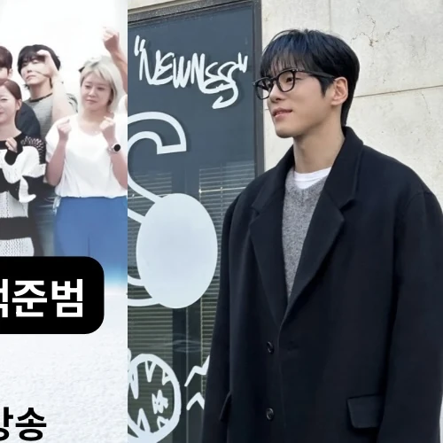 Momen terbaik Kim Junghyun pilihan penggemar