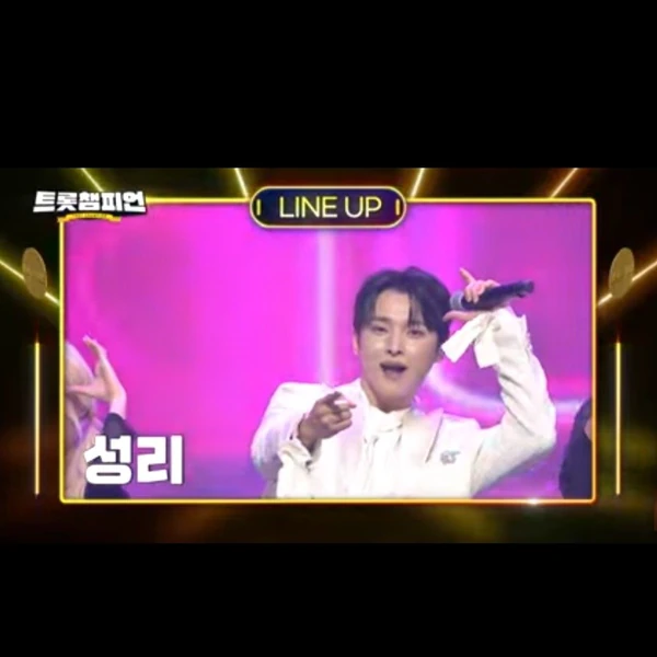 Popular photo full of fans’ love for Seong Ri