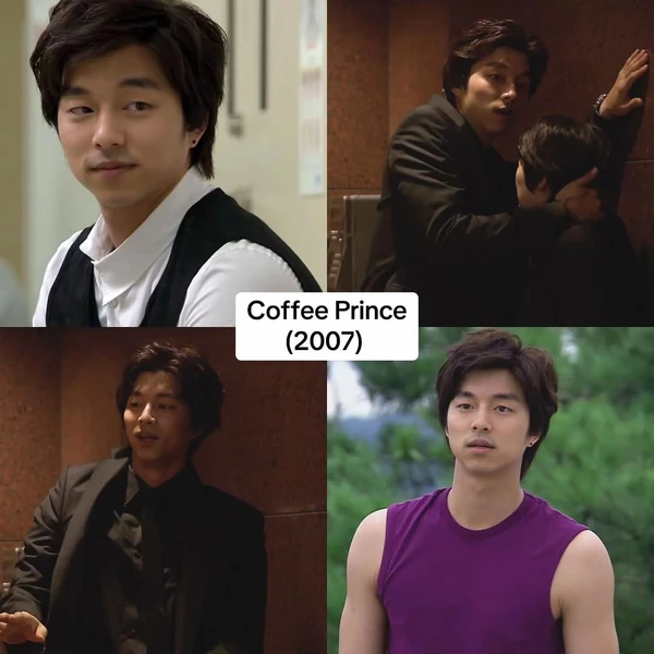 充滿粉絲愛的孔劉人氣照片