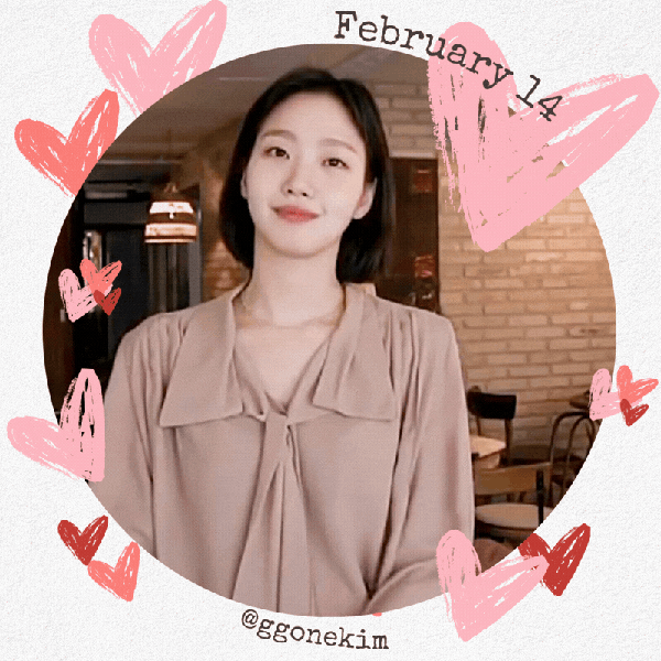 Foto populer Kim Goeun yang penuh cinta dari penggemar