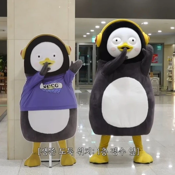 今日最も愛されたペンスの姿