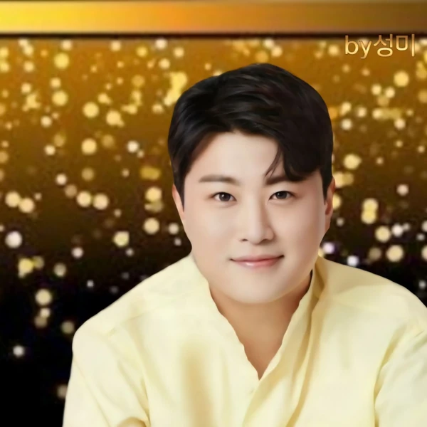 今天最受喜愛的金浩中模樣