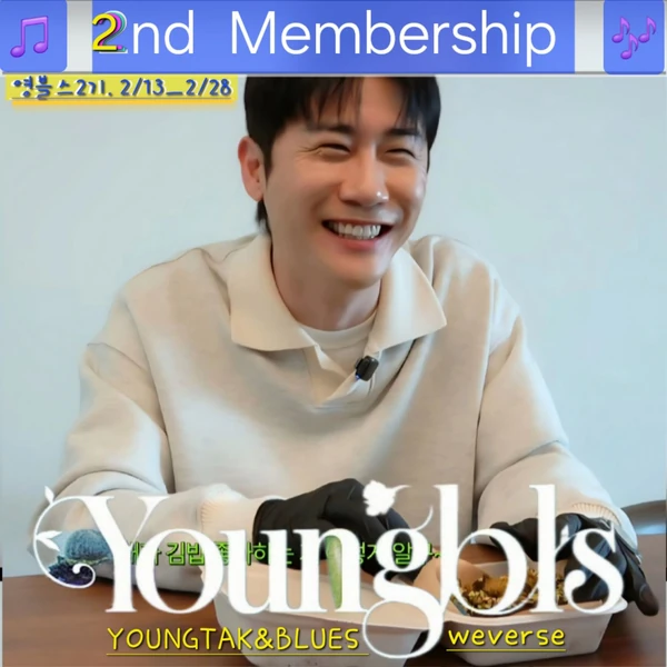 粉丝选出的永卓最佳瞬间