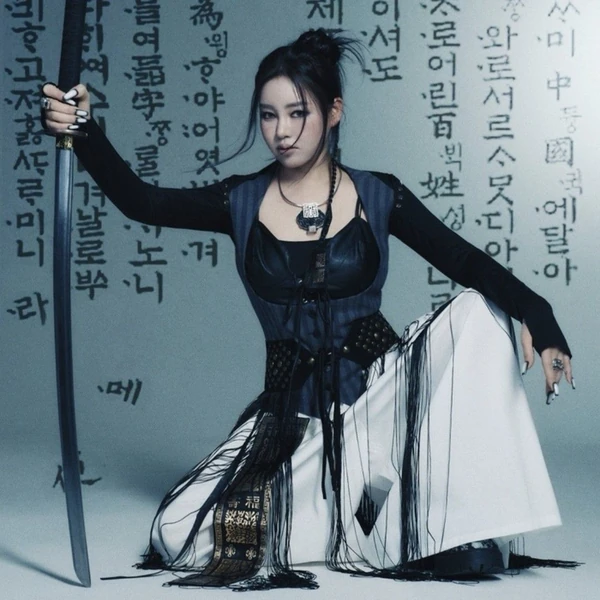 充满粉丝爱意的宋歌人人气照片