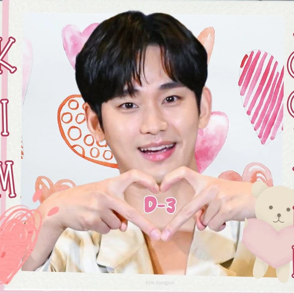 Popular photo full of fans’ love for Kim Soohyun