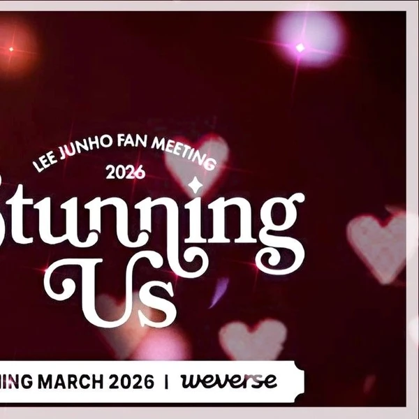 팬들이 뽑은 이준호 최고의 순간