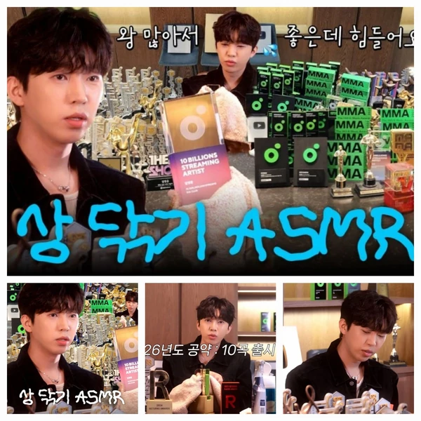 Top moment of Lim Youngwoong chosen by fans