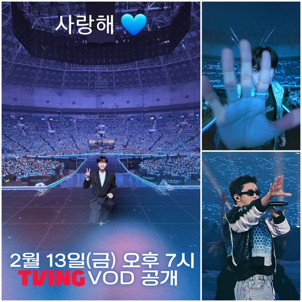 Foto populer Lim Youngwoong yang penuh cinta dari penggemar