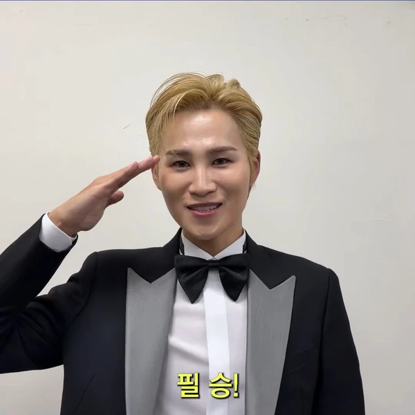 充滿粉絲愛的金熙栽人氣照片