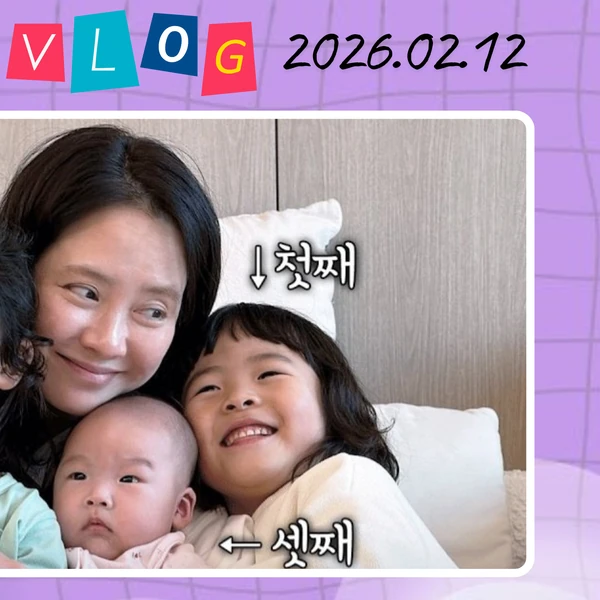 今天最受喜愛的宋智孝模樣