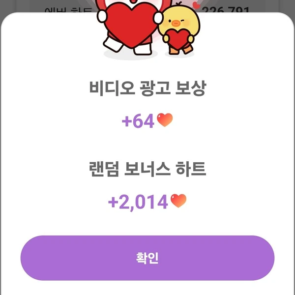 今天最受喜愛的宋歌人模樣