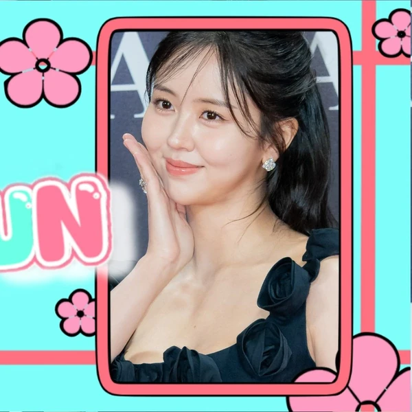 キム・ソヒョンへのファンの愛が詰まった人気写真