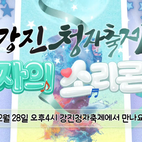 Popular photo full of fans’ love for Hwang Youngwoong