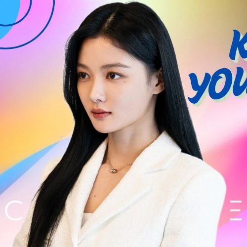 Popular photo full of fans’ love for Kim Youjung