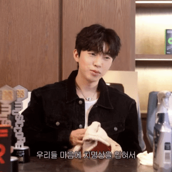 Top moment of Lim Youngwoong chosen by fans