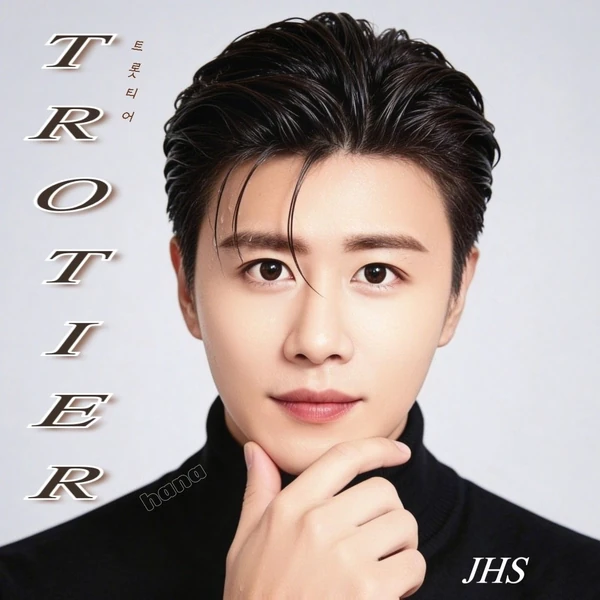 Top moment of Jin Haesung chosen by fans