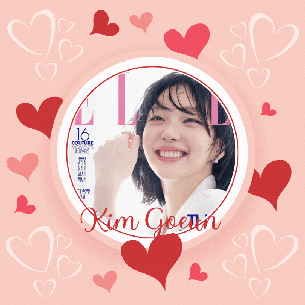 充滿粉絲愛的金高銀人氣照片