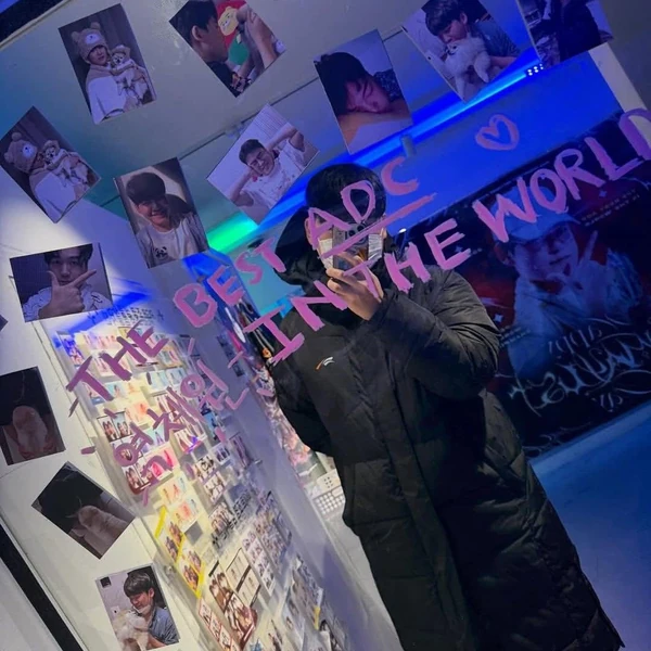 A brilliant moment of Gumayusi created by the fandom