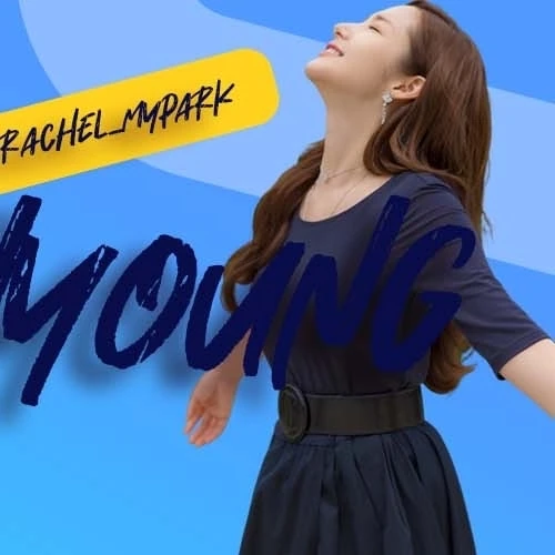 The most loved look of Park Minyoung today