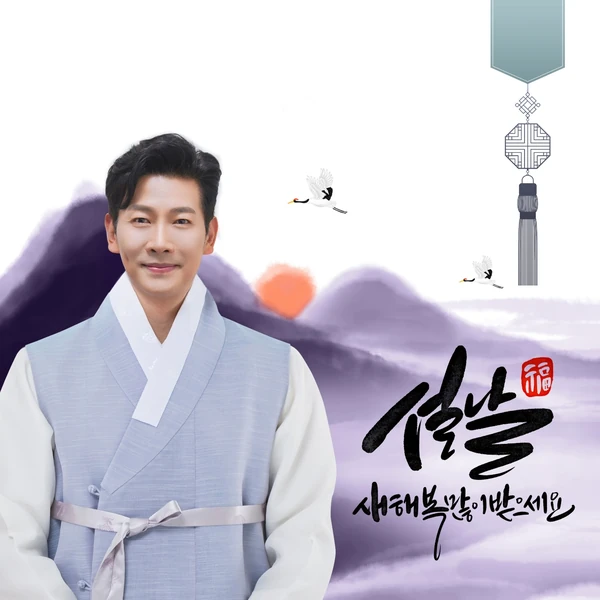 The most loved look of Kim Yongpil today