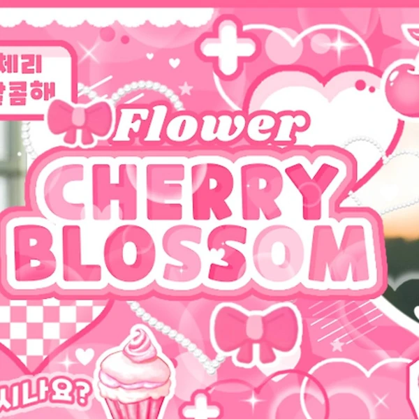 Popular photo full of fans’ love for Kim Minju