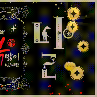 Top moment of Lee Joongi chosen by fans