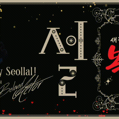 Top moment of Lee Joongi chosen by fans