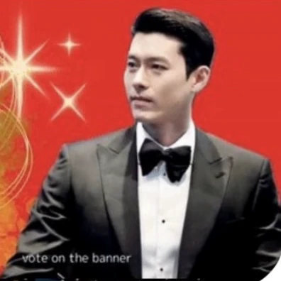 팬들이 뽑은 현빈 최고의 순간