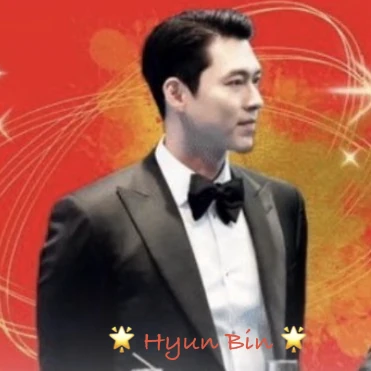 현빈 팬심 가득한 인기 사진