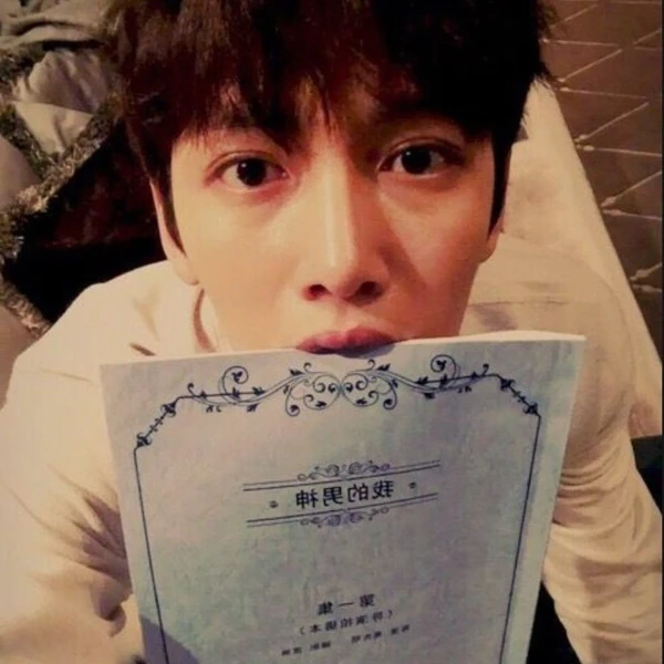 The most loved look of Ji Changwook today