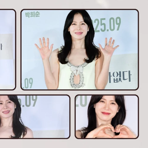 Momen terbaik Son Yejin pilihan penggemar