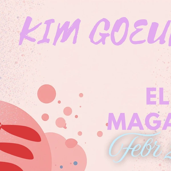 粉絲選出的金高銀最佳時刻